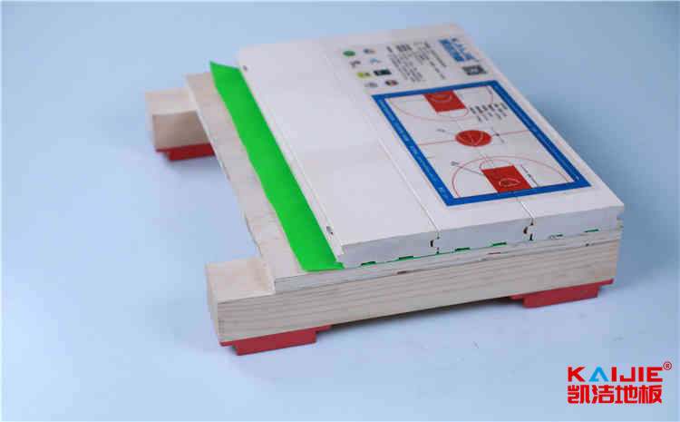指接板籃球場地木地板怎么保養？（籃球地板維護）-凱潔地板